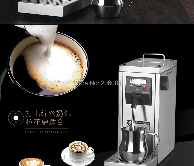 220v-240v commercial  stainless steel professional milk frother / fully automatic milk steamer with pressure relief function