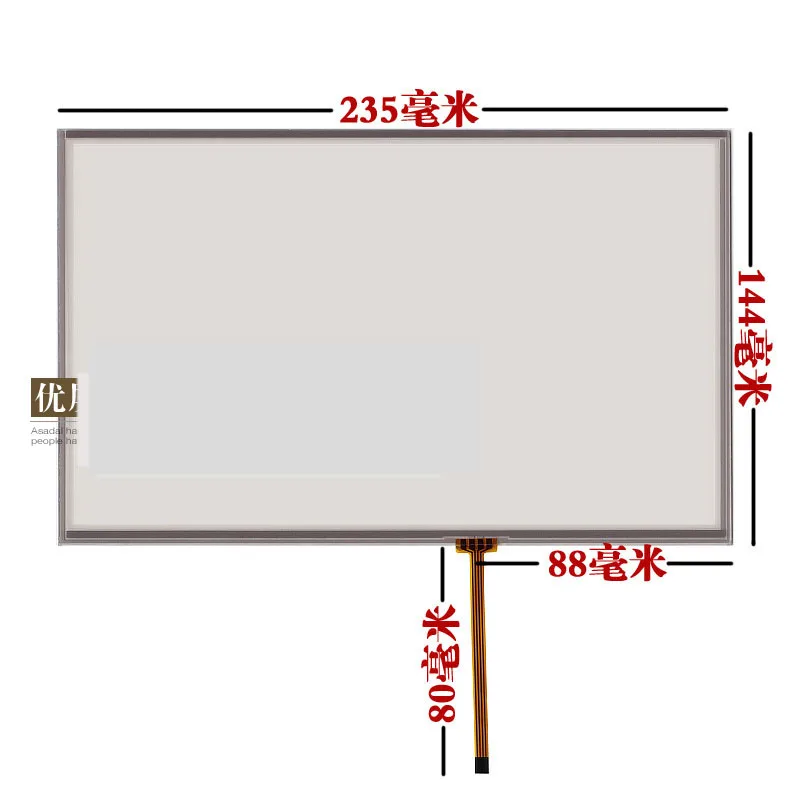 235*144 new 10.2'' inch touch screen Innolux at102tn03 laptop screen  handwriting screen external screen industrial equipment