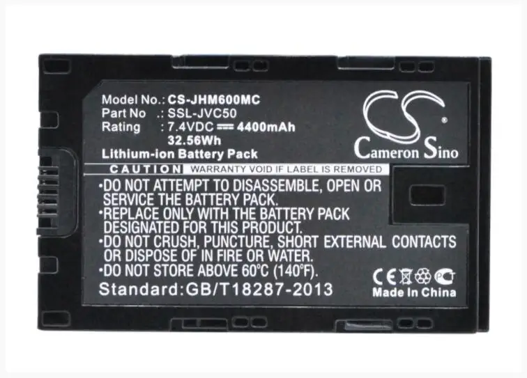 Cameron Sino 4400mAh battery for JVC GY-HM200 HM600 HM600E HM600EC HM650 HM650EC HMQ10 HMQ10E LS300CHE SSL-JVC50