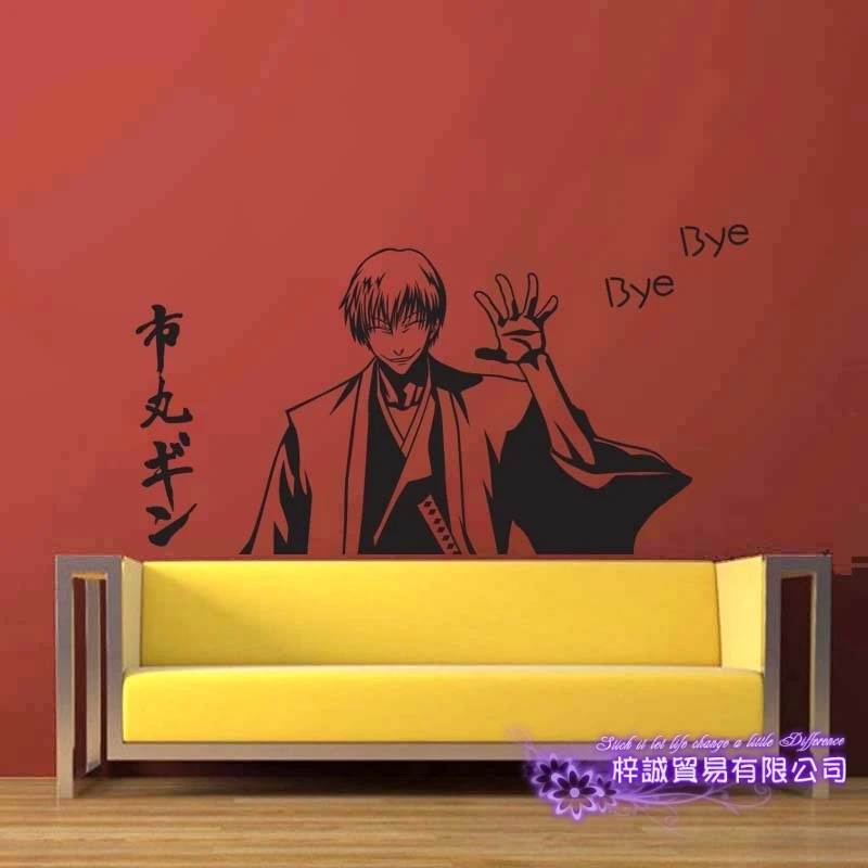 BLEACH Ichimaru Gin Car Decal Wall Sticker Cartoon Fans Vinyl Wall Stickers Car Decal Decor Home Decorative