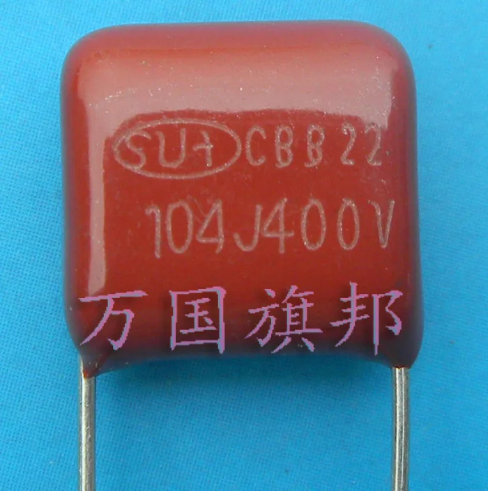 polypropylene capacitor