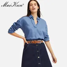 Leather Women’s Belt with Classic Buckle #3