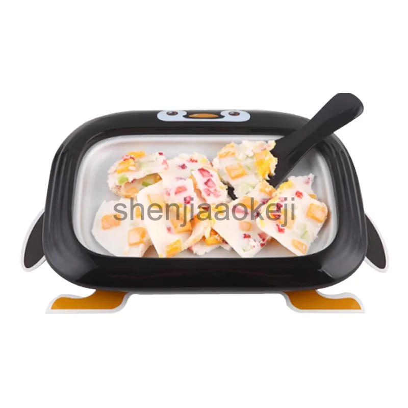 The third generation of fried yogurt machine ice cream Household children diy mini fried ice machine homemade Non-electricity