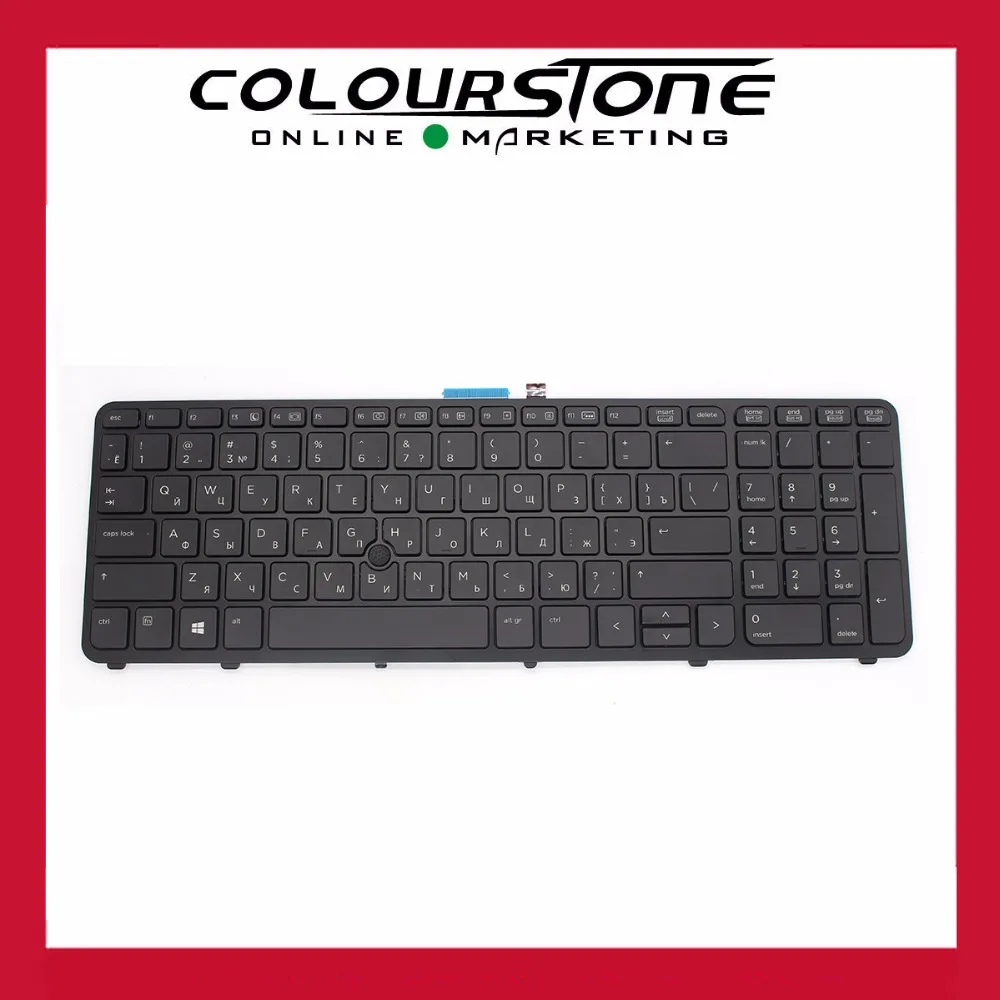 Imagem -02 - Original Novo para hp Zbook 15 Zbook 17 ru Layout Russo Preto com Ponto Adesivo com Retroiluminado Mp12p23suj698w