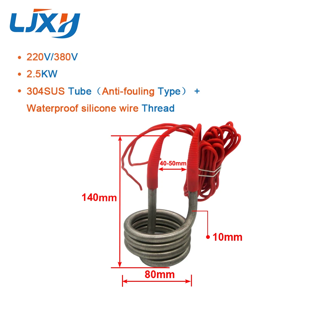 LJXH Heater for Water Distiller,2500W/3000W/4500W Heating Element for Water,220V/380V Spring Coil Heat Tube for Bucket