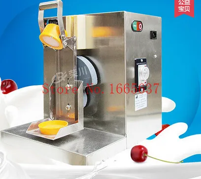 Auto Bubble Tea Shaking Machine Bubble Tea Shaker Double-frame YY120-2   Warranty