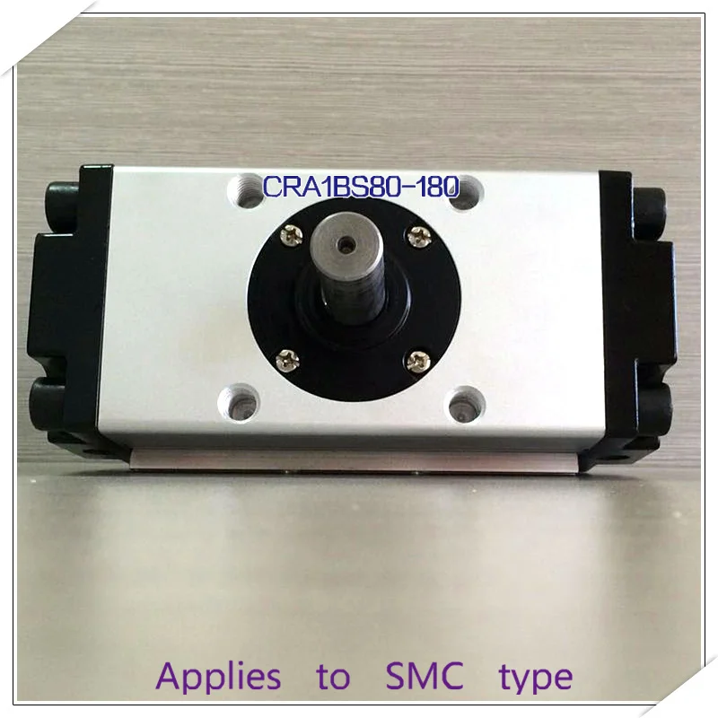 

SMC тип CRA1BS80-180 CRA1BS 80-180 стойка и шестерня Осциллирующий цилиндр