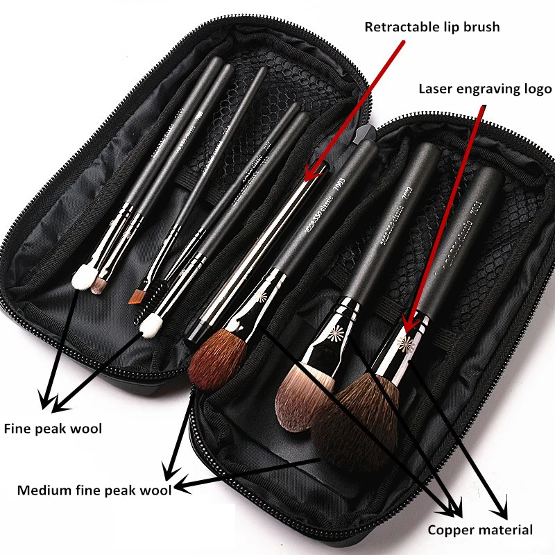 Korean Pony 9Pcs Makeup Brushes Set Professional Pearly Handle Natural Goat Hair Makeup Brush Kit With Leather Case Gift