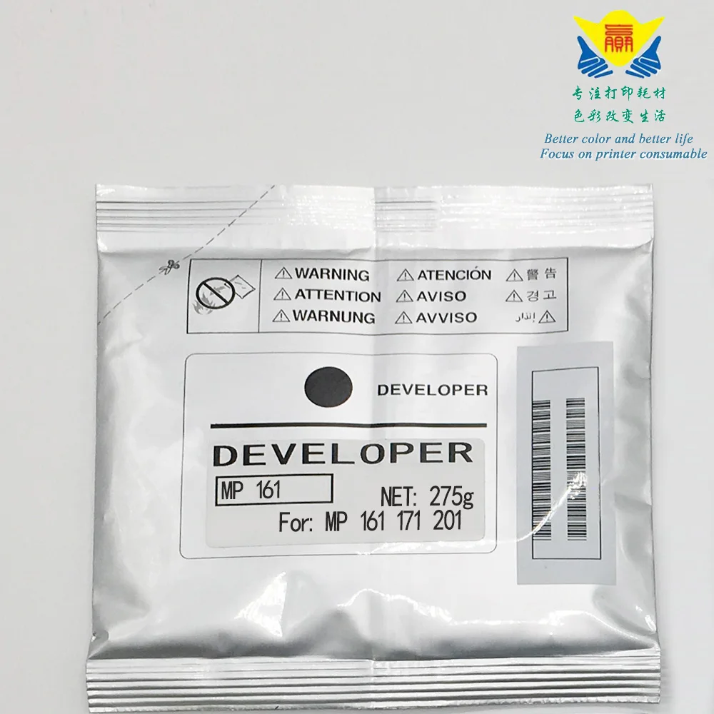 JIANYINGCHEN Comapatible black Developer powder for Ricohs Aficio  1515 MP 161 171 201  laser printer 275g per bag