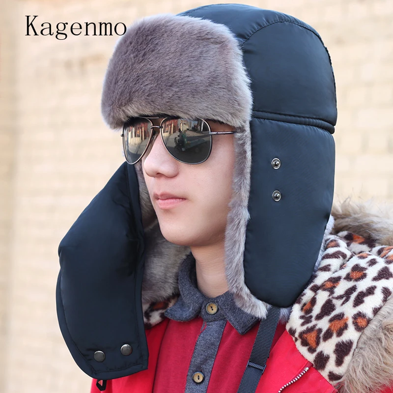 

Kagenmo Male Winter Bomber Hats Cap Cotton Hat Male Hat Winter Ear Protector Cap Thickening Warm Hat Cold Outdoor Thermale