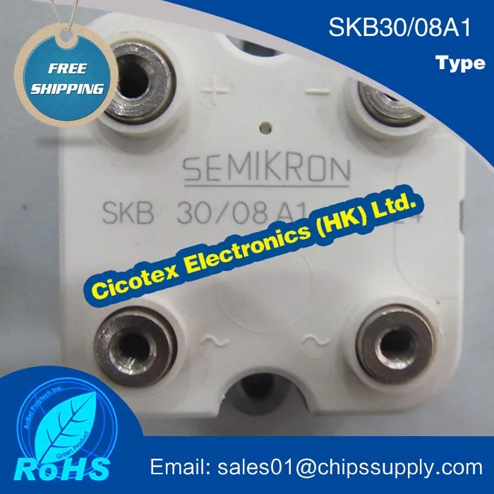 SKB30/08A1 MODULE IGBT