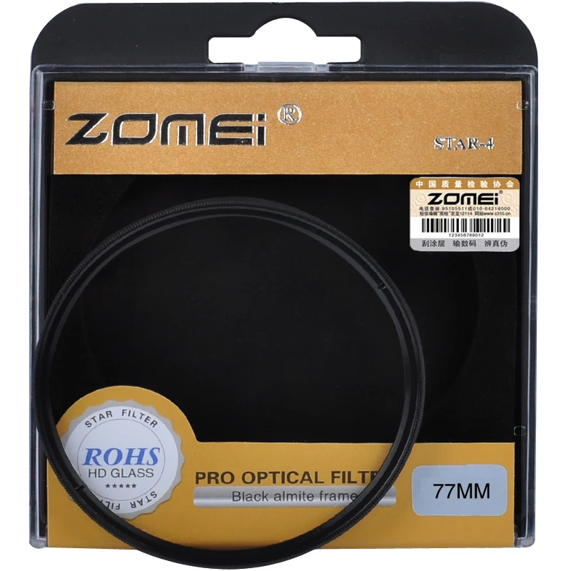 ZOMEI Star filter +4 Points + 6 Points + 8 Points for Canon Nikon DSLR Camera Lens 52/55/58/62/67/72/77mm