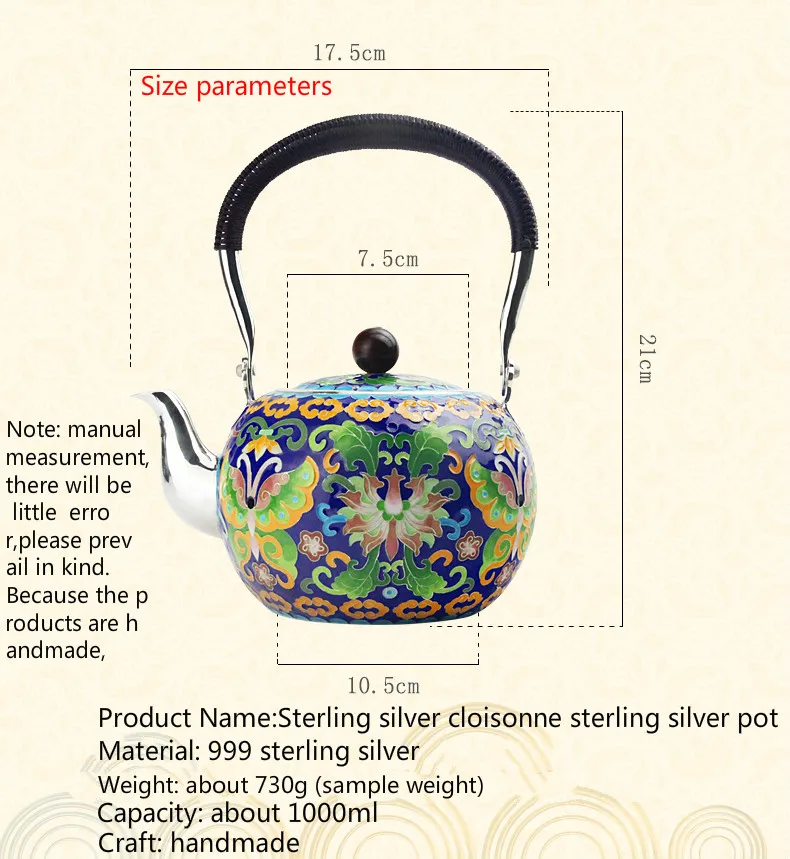 High grade 999Silver Pot Kung Fu Tea Pot Gift for family and friends kitchen office tea set