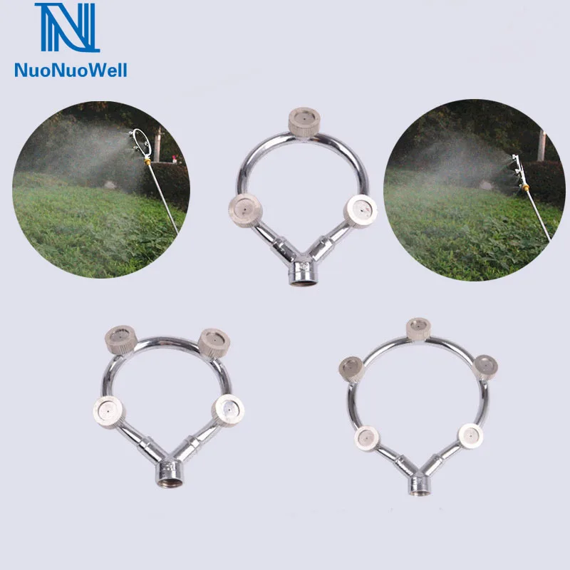 NuoNuoWell M14 *1.5 Stainless Steel Ring Agricultural Atomizing Nozzle Garden Irrigation Pesticide Spraying Adjustable Sprinkler