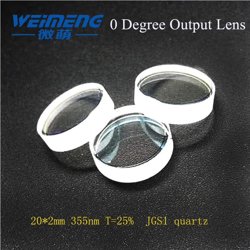 Weimeng laser output reflective lens 0 degree 20*2mm 355NM JGS1 quartz  for cuting welding engraving beauty machine