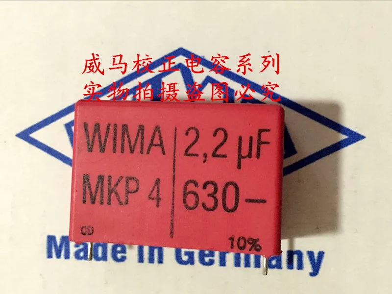 

2020 hot sale 5PCS/10pcs Germany WIMA MKP4 630V 2.2UF 630V 225 2U2 P: 37.5mm free shipping