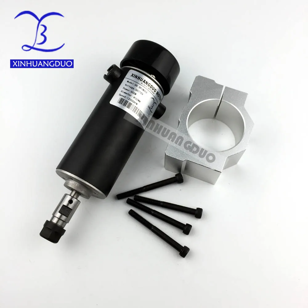 

500W DC spindle ER11 collet 52mm diameter DC 0-100 CNC Carving Milling Air cold Spindle Motor For Engraving+ 52MM bracket