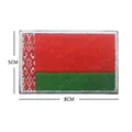 Bielorrusia