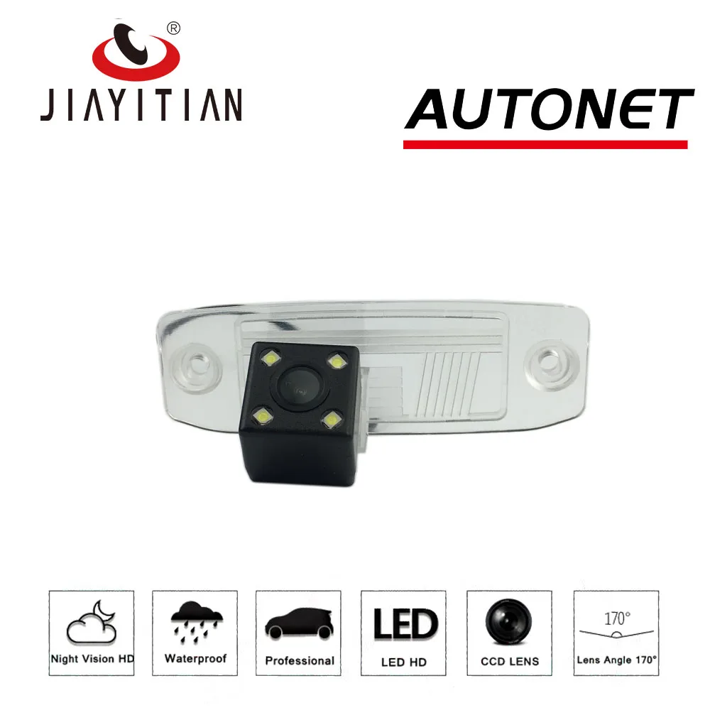 JIAYITIAN Rear View Camera For Hyundai Elantra XD Elantra3 2000~2009 MK3 CCD Night Vision Reverse Camera license plate camera