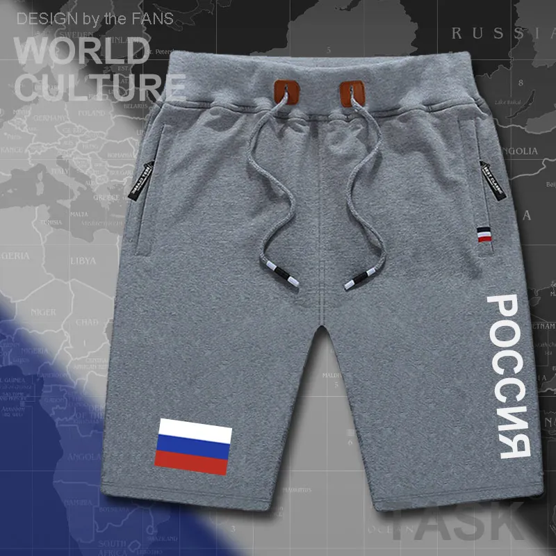 Bermuda masculina praia, novo shorts de treino com zíper, bandeira da rússia, musculação e zíper