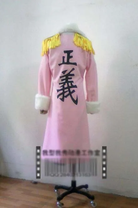 

Tashigi Cosplay Costume noly coat