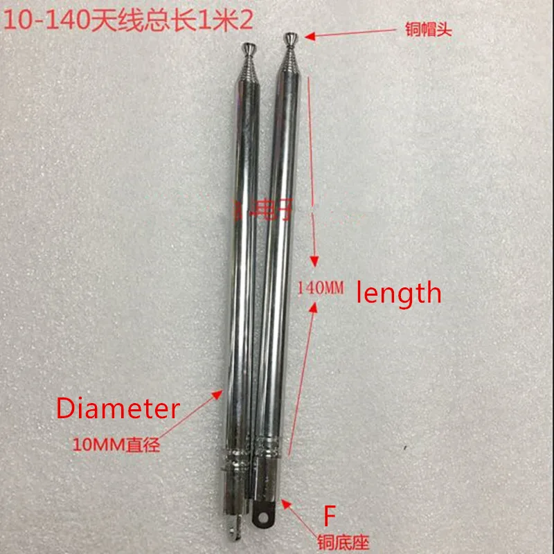 Parts Telescopic antenna 10140 length 140mm F Connector Portable HF1.2M new and original