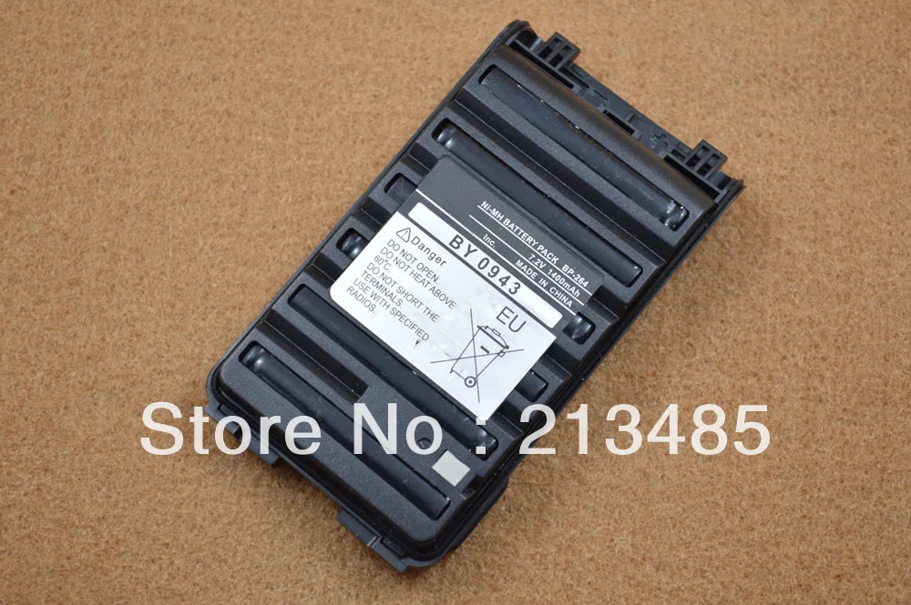 BP-264 7.2V 1400mAh Ni-MH Battery Pack for ICOM IC-V80 IC-V80E IC-U80