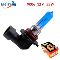 9006 HB4 55W Halogen Bulbs super white Headlights fog lamps light running parking 12V Head Car Light Source day