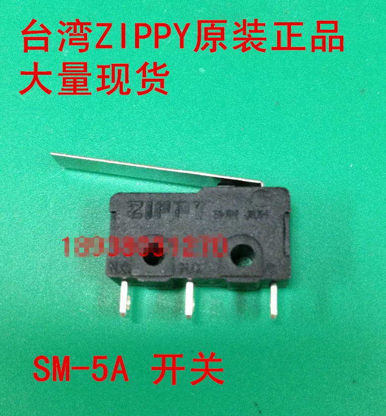 Original new 100% import micro switch SM-05H-03A0-Z with long handle switch 5A 250VAC