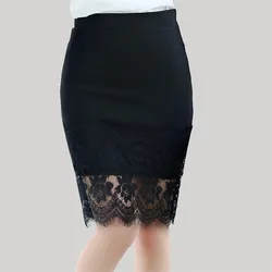 Women Lace Skirt Spring Summer Elastic High Waist Pencil Skirts Tight Sexy Thin Package Hip Skirts Office OL Skirt Saias AB741