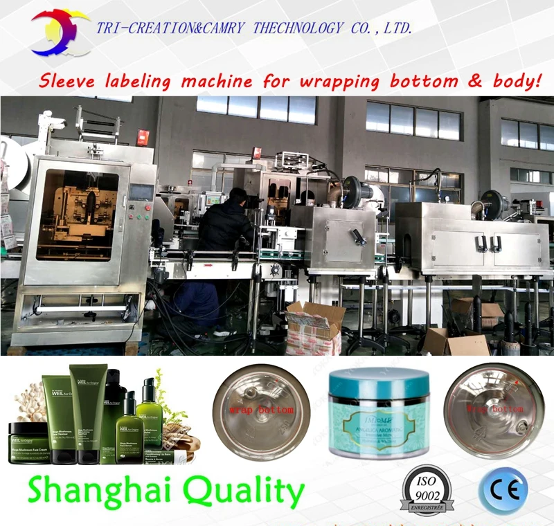 sleeve labeling machine line for bottle bottom cover machine,with bottom warpping device,with steam tunnel,CE