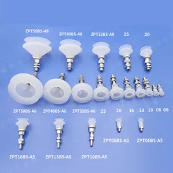 vacuum chuck ZPT series fittings, mechanical industrial pneumatic suction cup matching fittings, ZPT08BS-A5