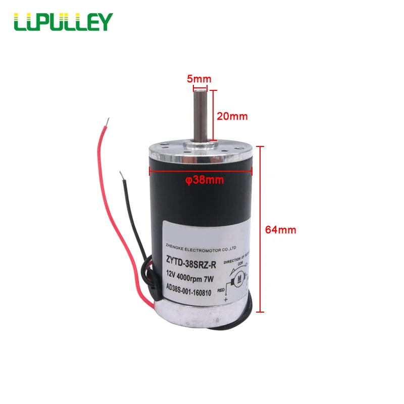 LUPULLEY DC Micro Geared Motor ZYTD-38SRZ-R Variable High Speed 12V 24V Reversible Rotation Motors 2000/3000/4000/5000RPM