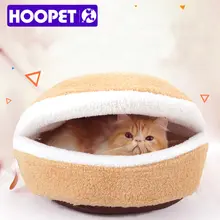 Warm Cat Hamburger Bed Winter #2