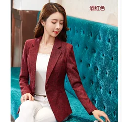 2020 new two-color fabric Slim thin long-sleeved temperament large size wild small suit women's jacket casual wild