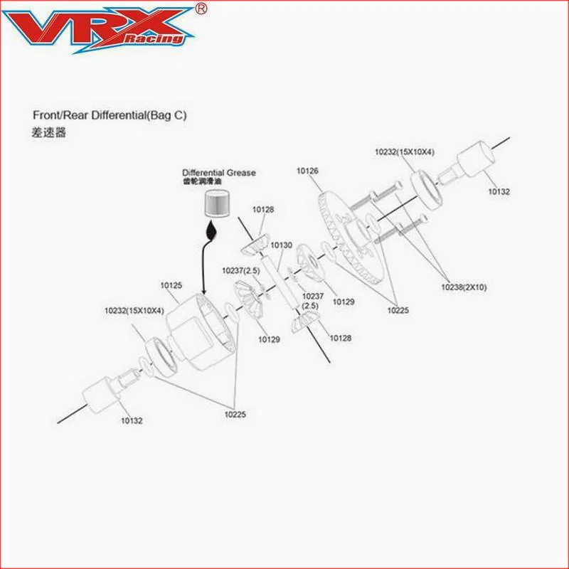 Toys for Children Rc Car Parts 10003 Differential Gearbox Set Fit VRX Racing 1/10 Scale 4WD Remote Contol Model Car Accessories