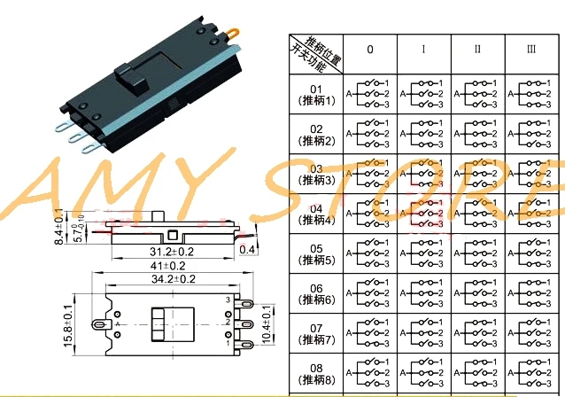 1Pc Toggle Slide DIP Air Tube Switch 4 Pins 4 Positions SL-301XN-14B for Philips HP8210/09/11/03 Hair Dryer Blower Switch