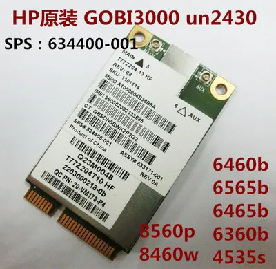 

MC8355 GOBI3000 3G Mini PCI-e New&Original for HP SPS 634400-001 2170P 2560P 8460P 8560W 4540S 6460B 6570B