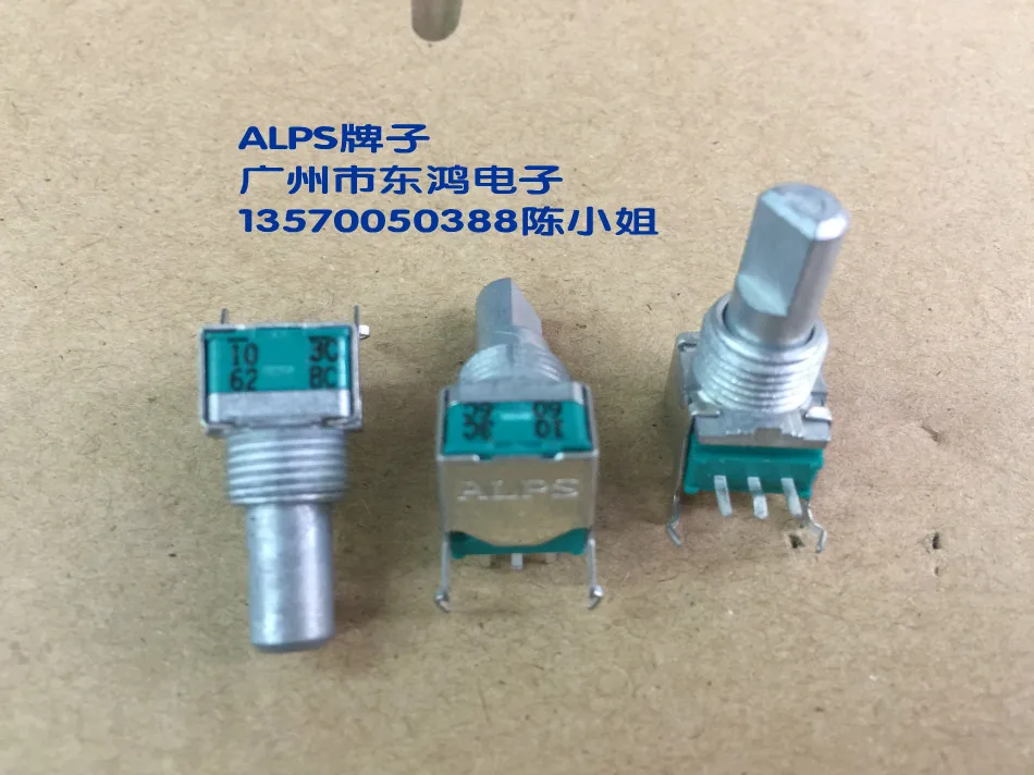 

3pcs for ALPS RK09L type precision potentiometer, single C10K shaft length 15mm volume potentiometer