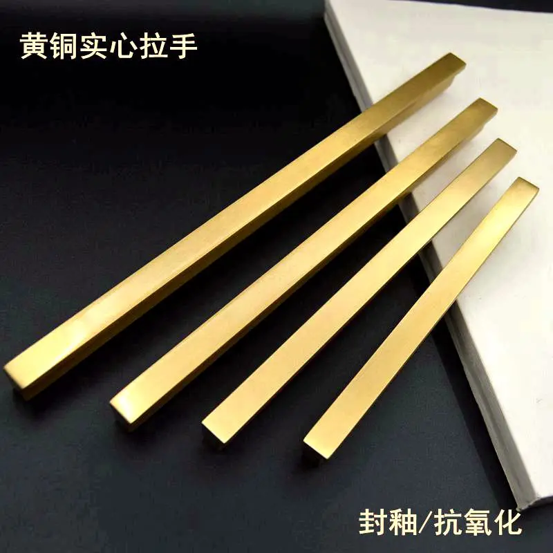 

HQ 80-400MM SQUARE Solid Core Brass Kitchen Cabinet Knobs and Handles Drawer Pulls Bedroom Knob Brass T Bar Cabinet Hardware