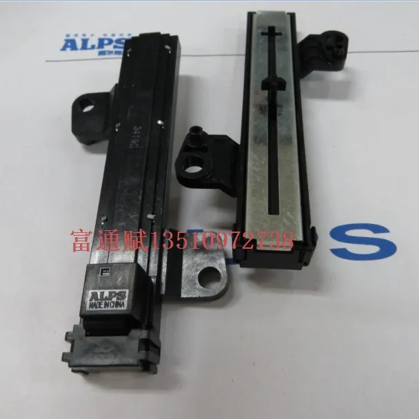 

[VK] ALPS import direct sliding resistance position switches B10K total length 110MM long, 7MM cross handle handle