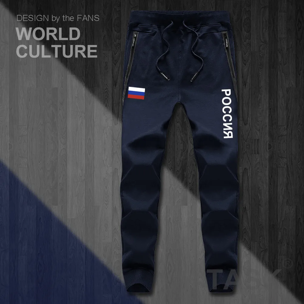 

Russian Federation Russia joggers RUS RU mens pants joggers jumpsuit sweatpants track sweat fitness fleece tactical casual NEW