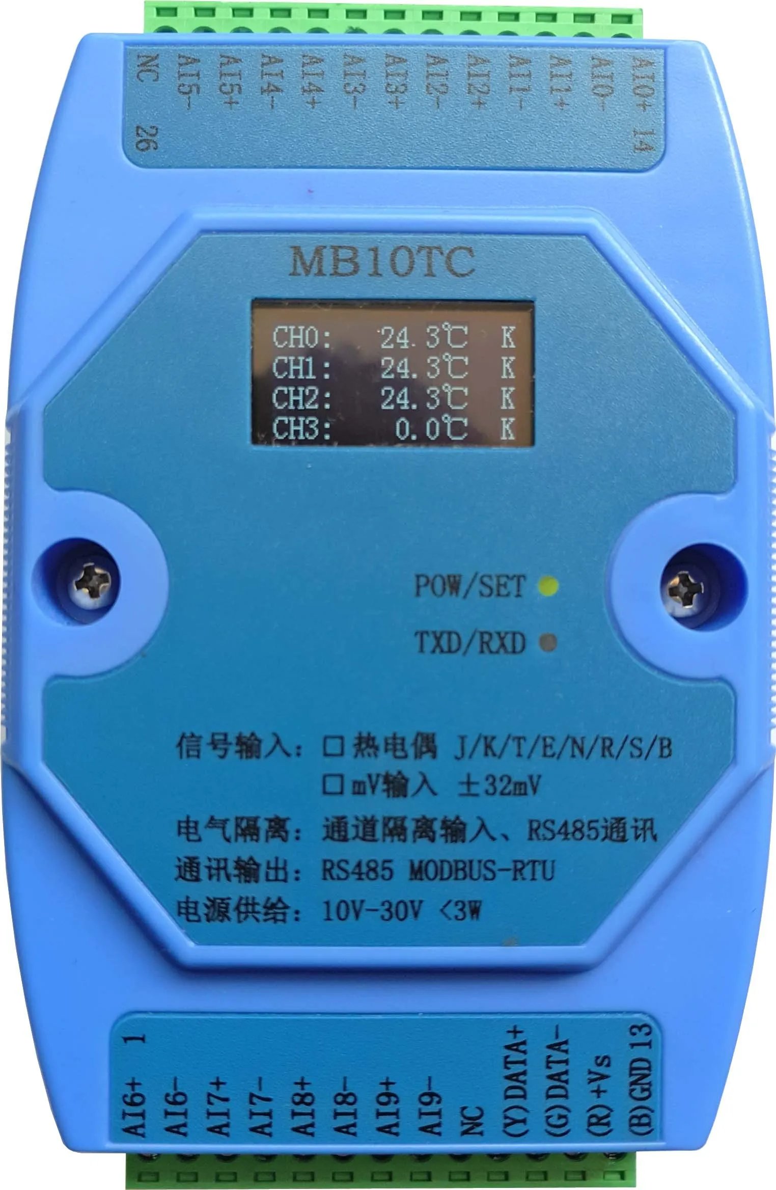 Support 8 Kinds of Thermocouples 10 Channels Temperature Acquisition Module Modbus RS485