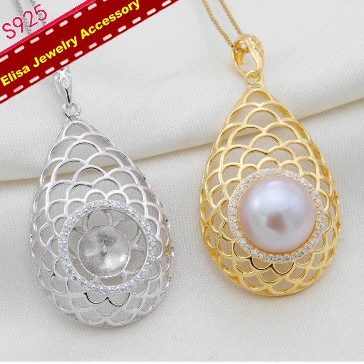 Big Pearl Pendant Holder S925 Sterling Silver Pendant Fittings&Components DIY Handmade Accessory 3Pieces/Lot