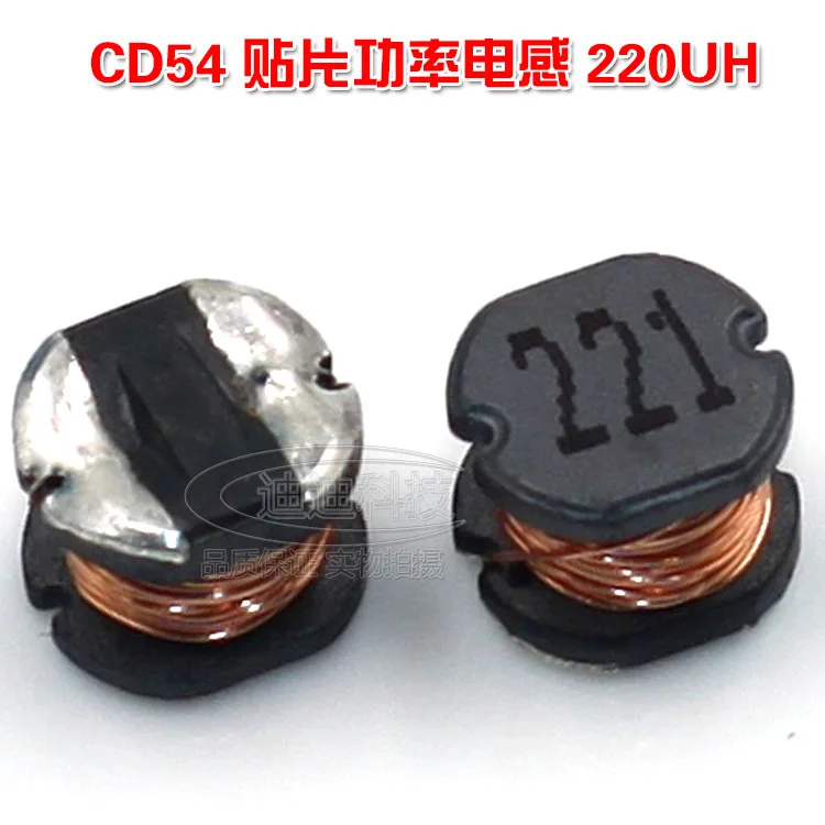 SMD Inductor CD54 220UH Screen Printing 221 Winding Power Inductor Size 5.8*5.0*4.5