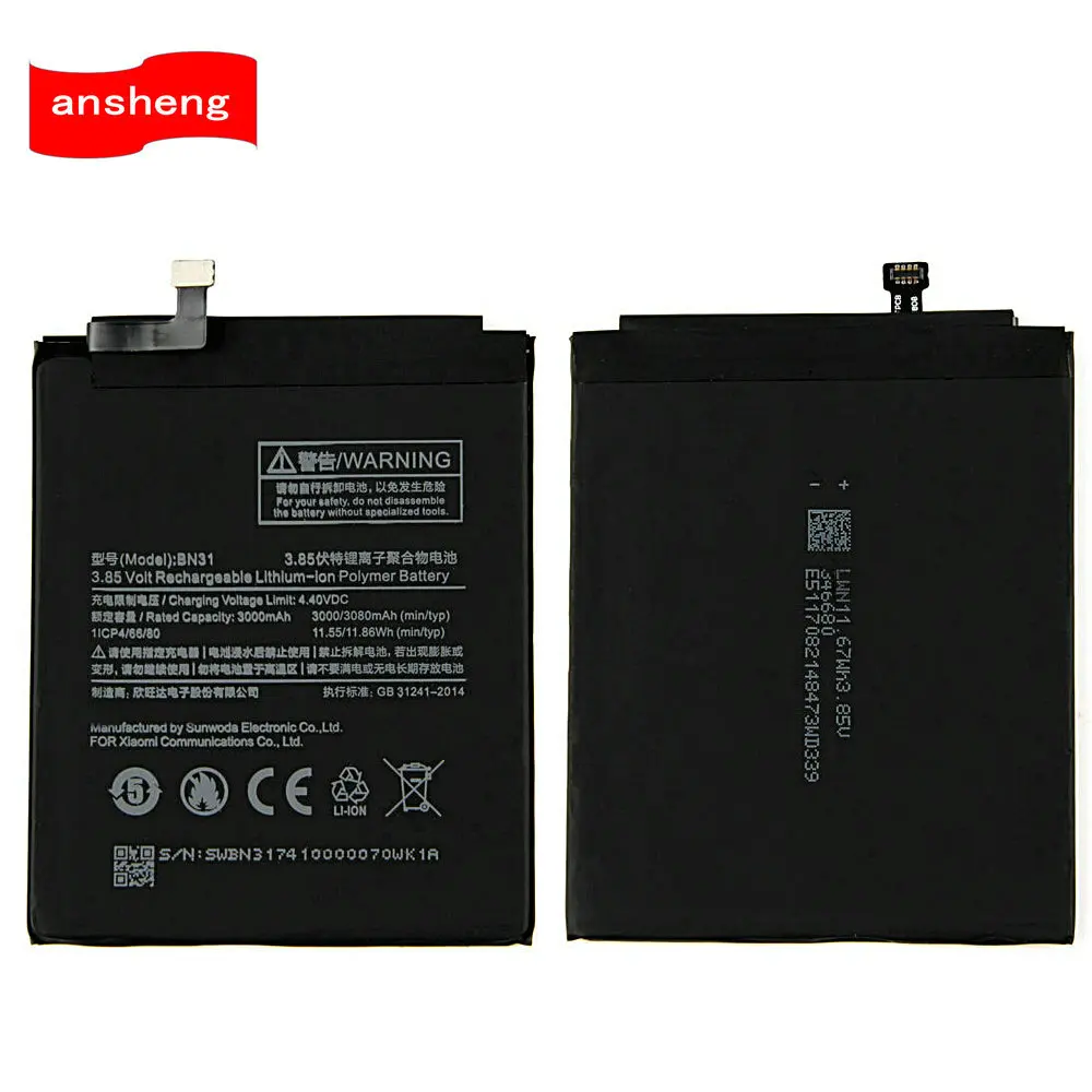 High Quality 3000mAh BN31 Battery For Xiaomi Mi A1 / Redmi Y1 lite Mobile Phone