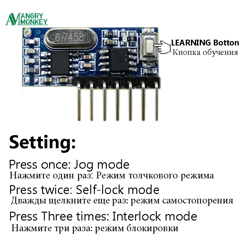 RFรีโมทคอนโทรลเครื่องส่งสัญญาณ 433MHzตัวรับสัญญาณไร้สายรหัสการเรียนรู้ 1527 ถอดรหัสโมดูล 4 ช่องเอาต์พุตการเรียนรู้KEY