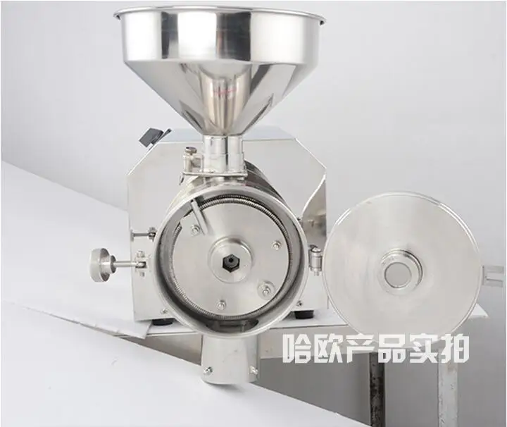 Whole grains milling machine , grinder, ultra-fine grinding machines, commercial large-capacity milling machine 220V/ 1.1KW