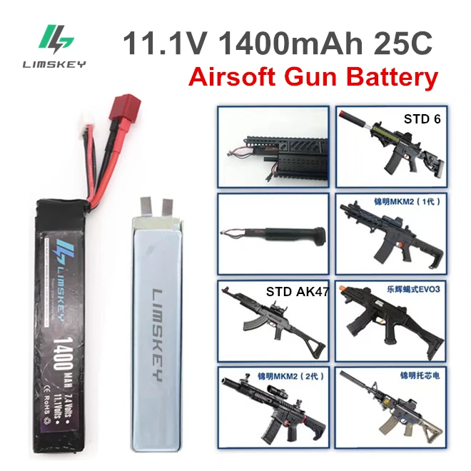 Limskey Lipo Battery 11.1V 1400MAH 25C Mini Lipo Battery for Airsoft Air Guns Pistol Rifle pistola metal with Mini Tamiya