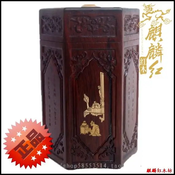 Kylin rosewood crafts l old rosewood tea tea can sell 20152015 new barrels of the Qixi Festival